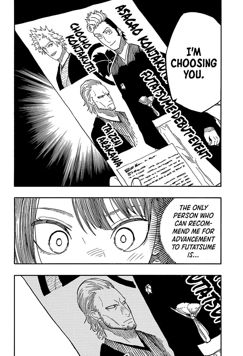 Read Akane banashi EN Manga Online