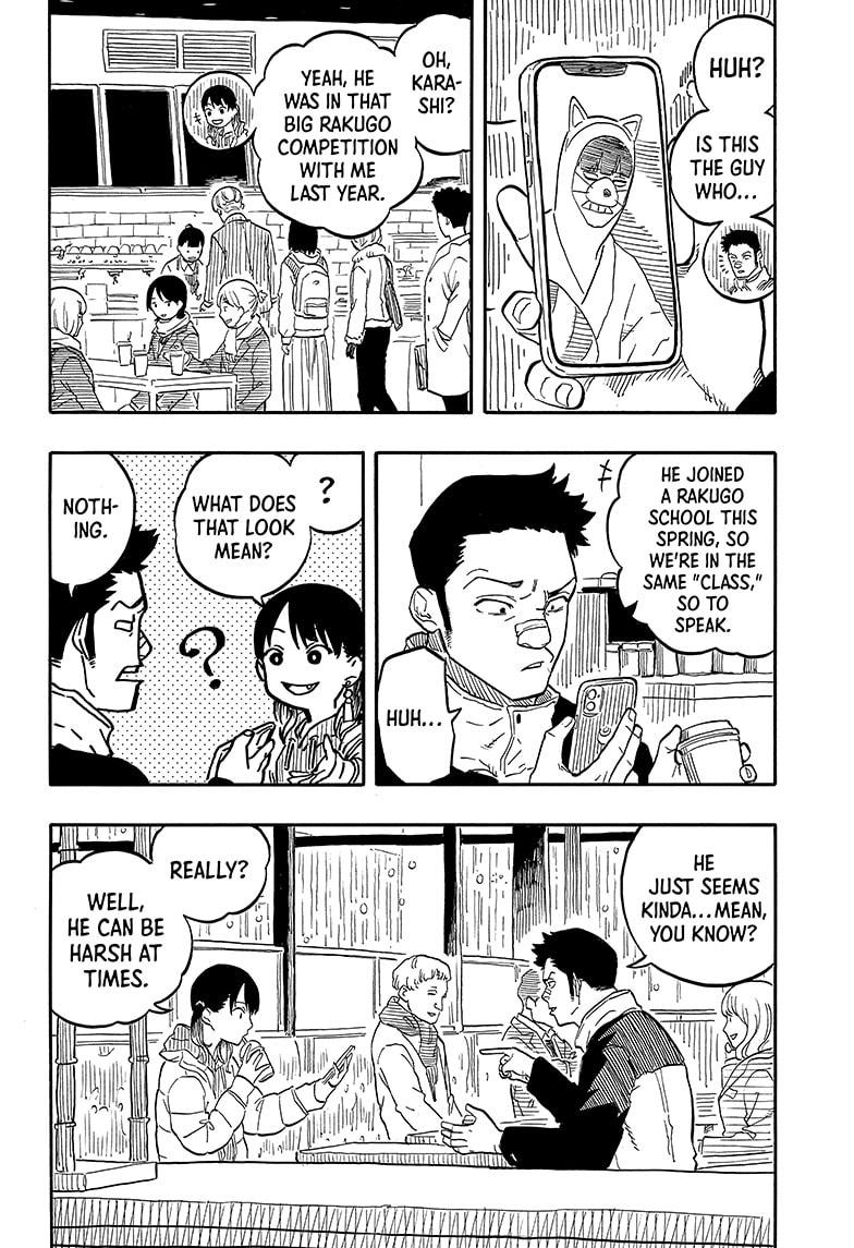 Read Akane banashi EN Manga Online