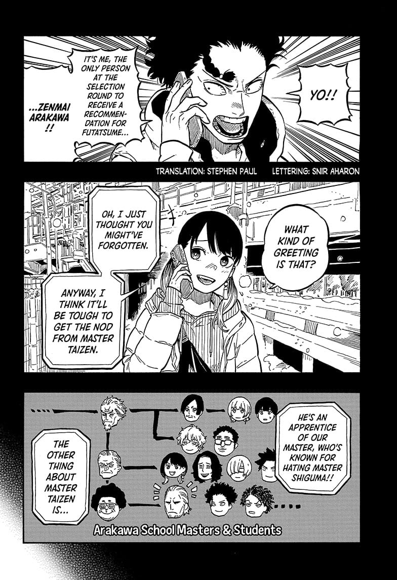 Read Akane banashi EN Manga Online