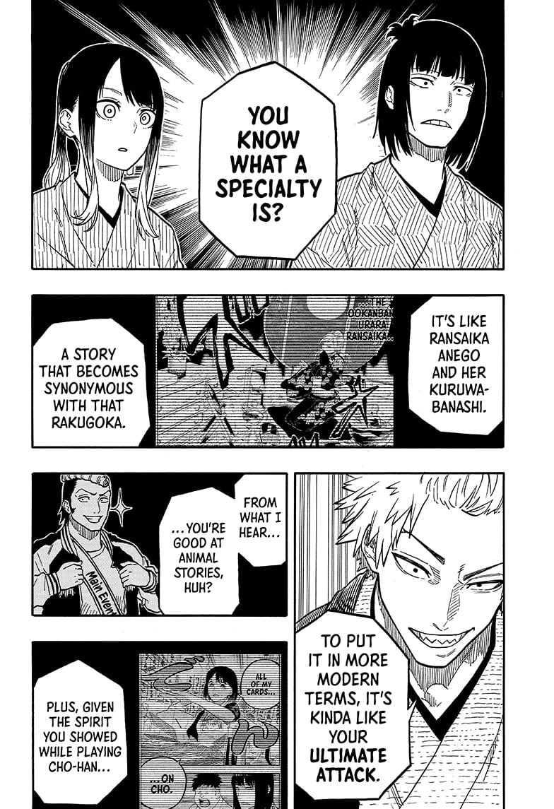 Read Akane banashi EN Manga Online