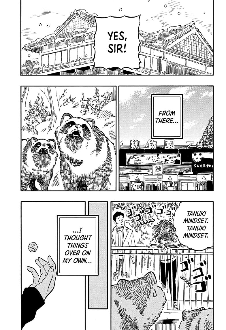 Read Akane banashi EN Manga Online