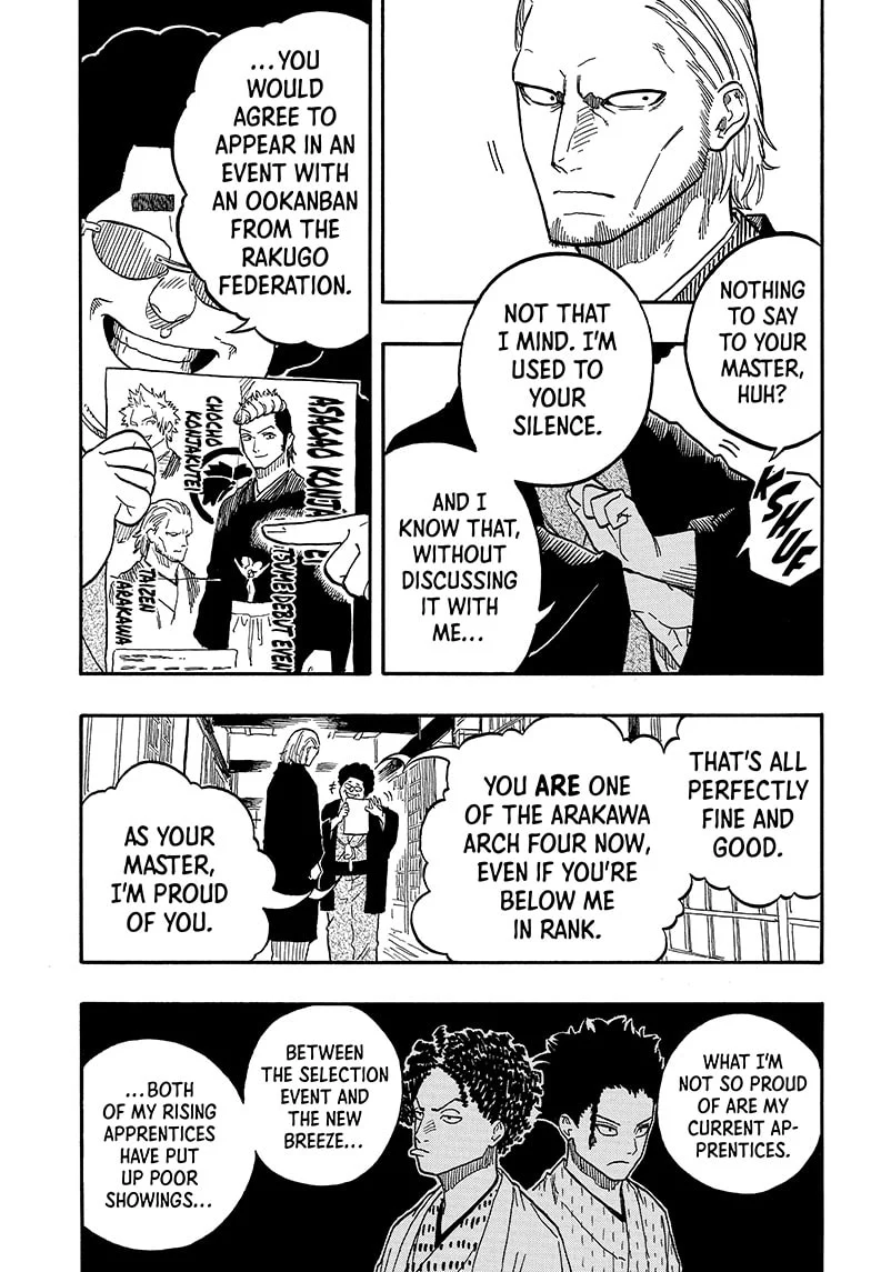 Read Akane banashi EN Manga Online