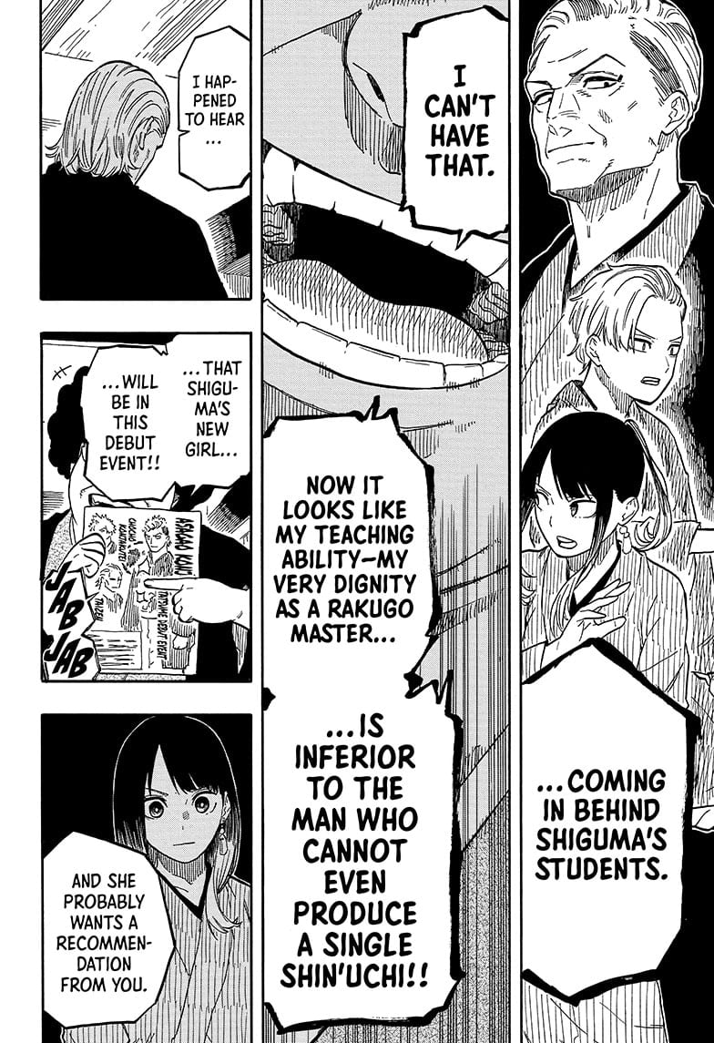 Read Akane banashi EN Manga Online