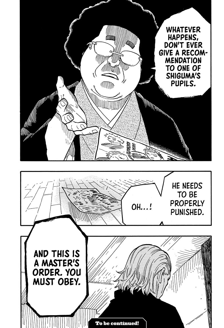 Read Akane banashi EN Manga Online