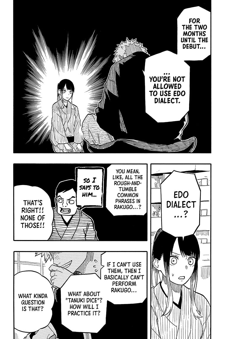 Read Akane banashi EN Manga Online