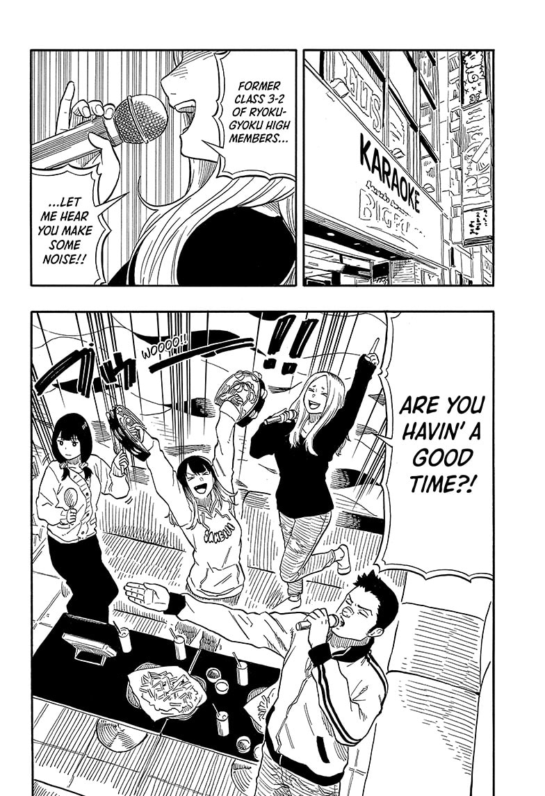 Read Akane banashi EN Manga Online