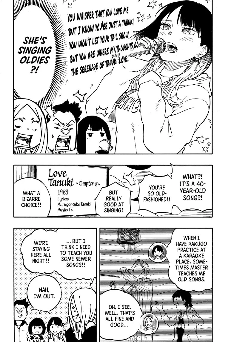 Read Akane banashi EN Manga Online