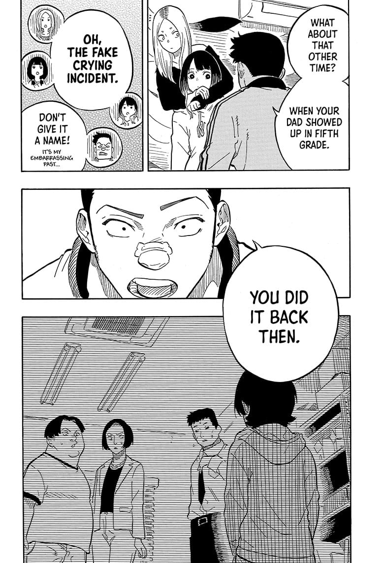 Read Akane banashi EN Manga Online