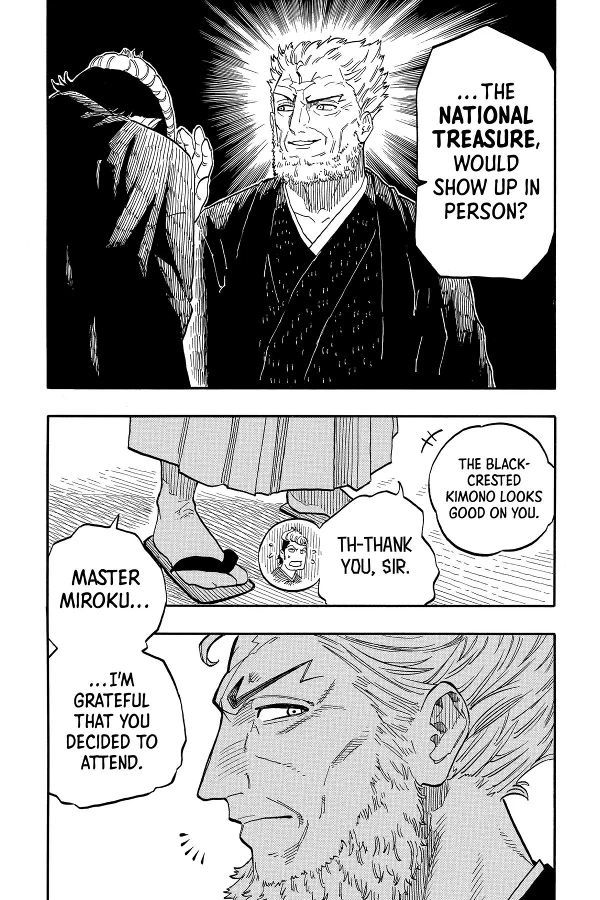 Read Akane banashi EN Manga Online