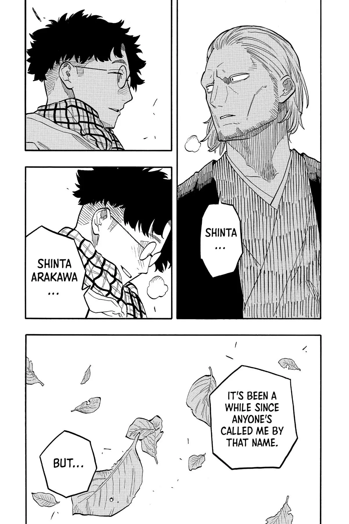 Read Akane banashi EN Manga Online