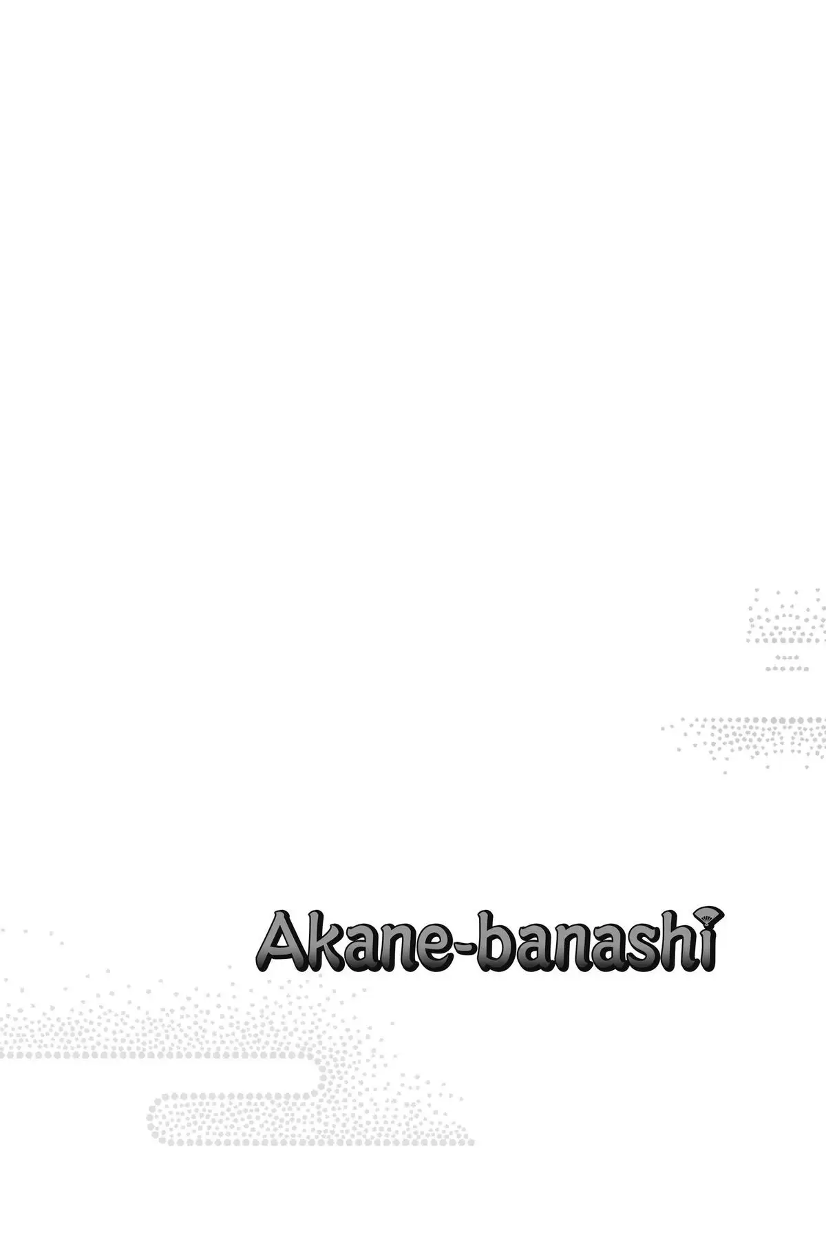 Read Akane banashi EN Manga Online