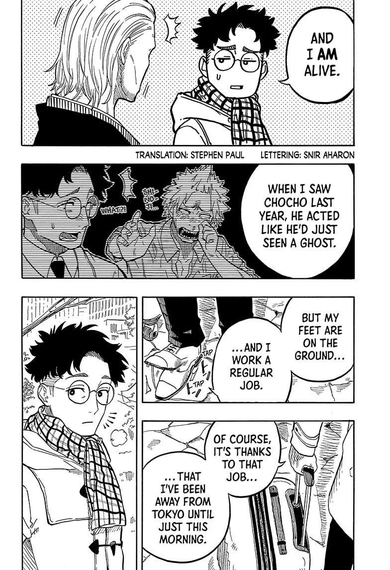 Read Akane banashi EN Manga Online