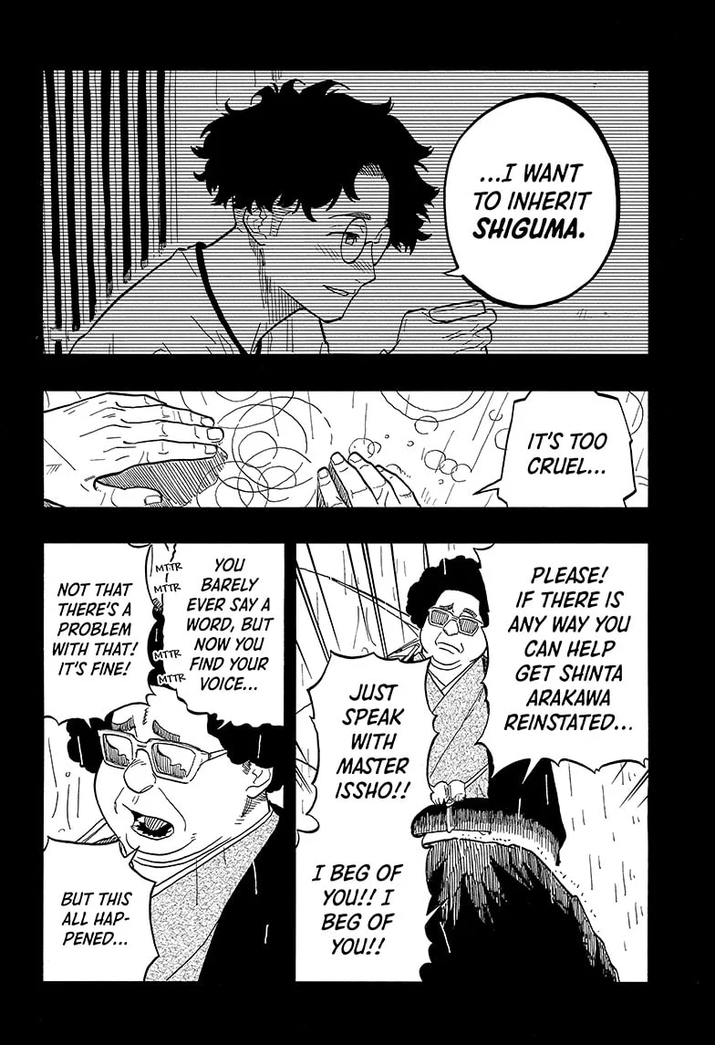 Read Akane banashi EN Manga Online