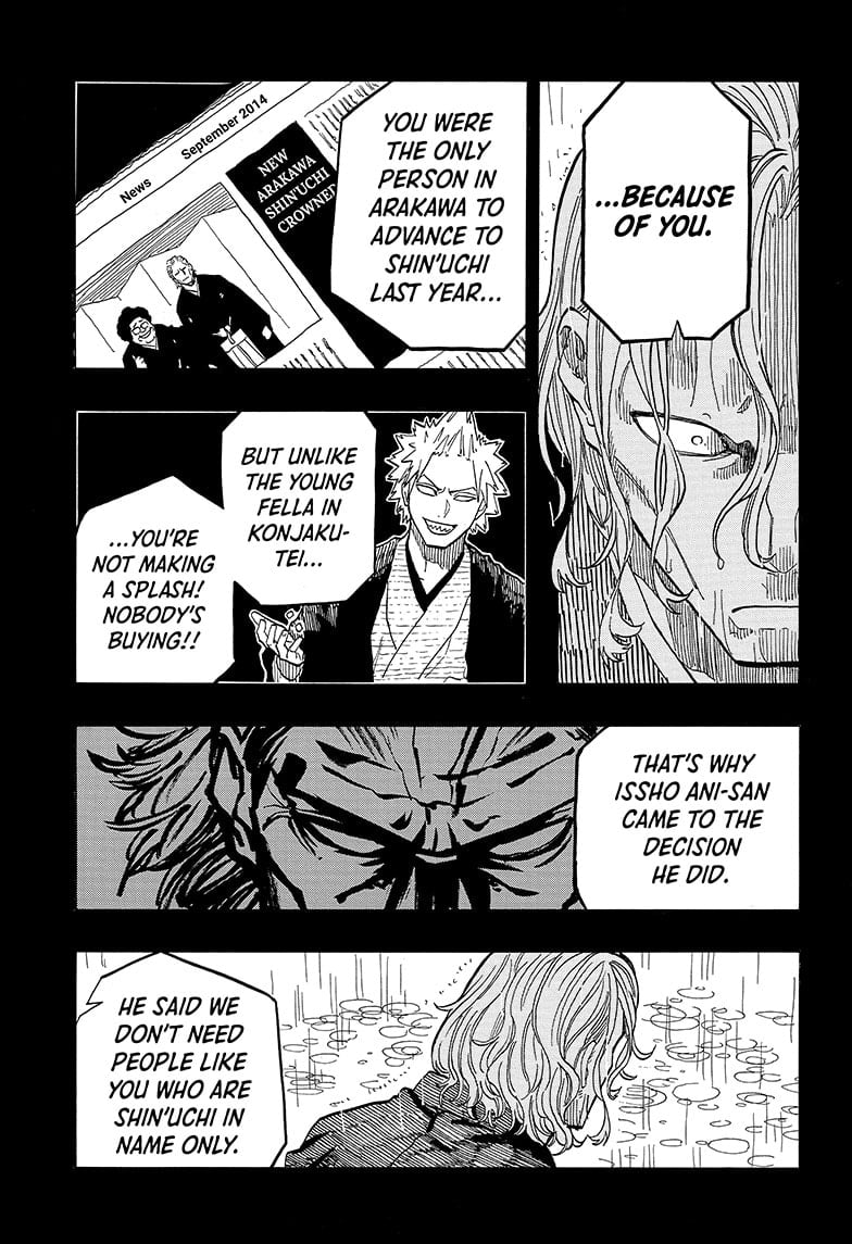 Read Akane banashi EN Manga Online