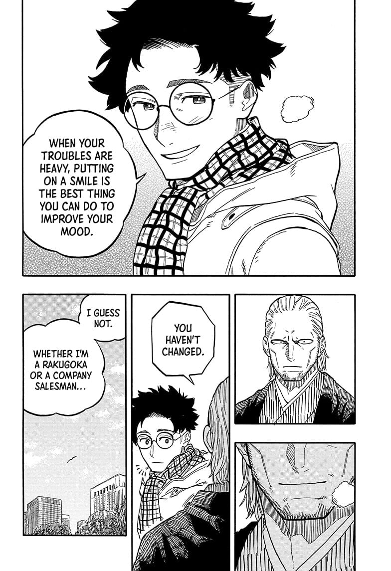 Read Akane banashi EN Manga Online