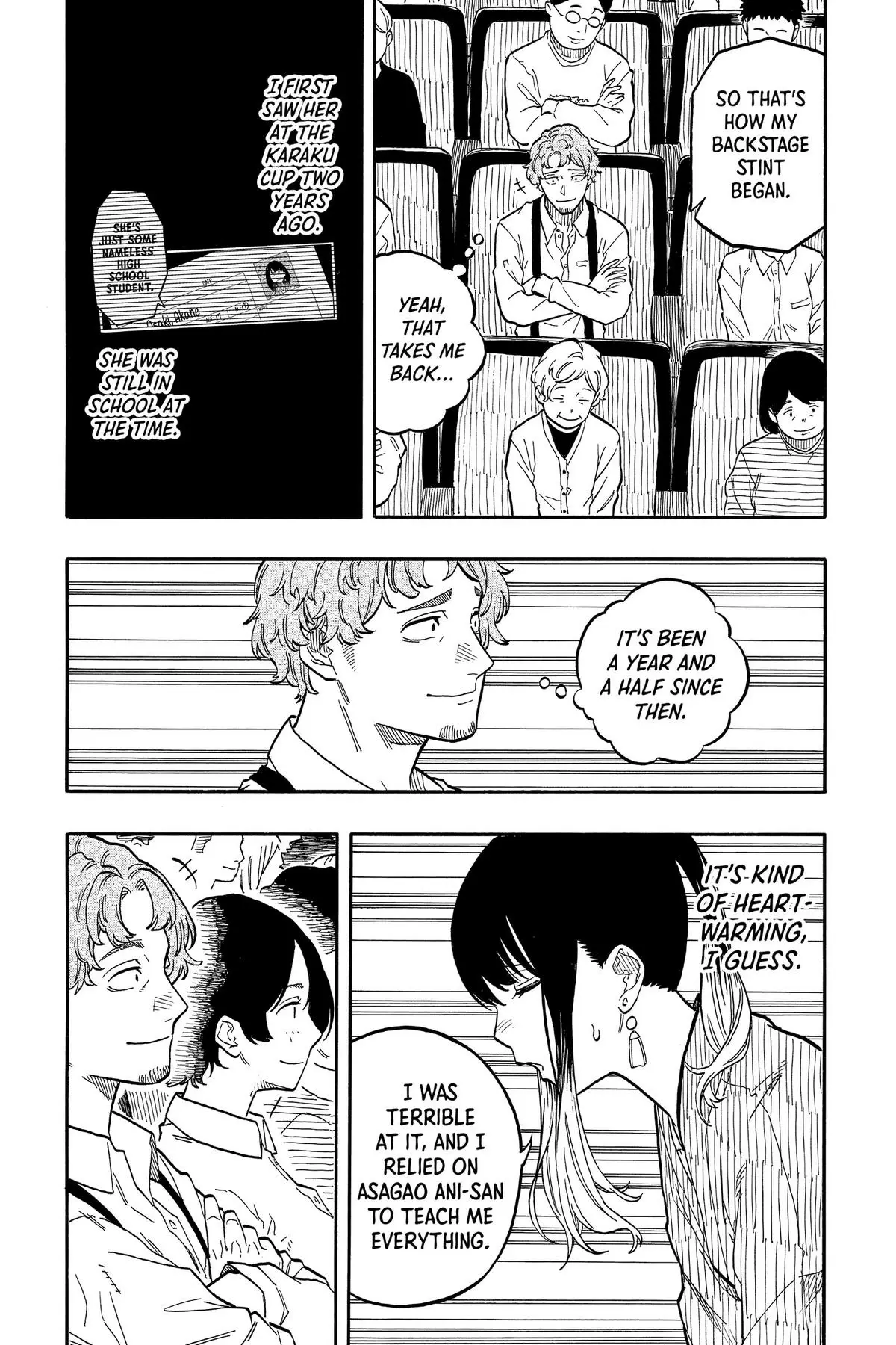 Read Akane banashi EN Manga Online