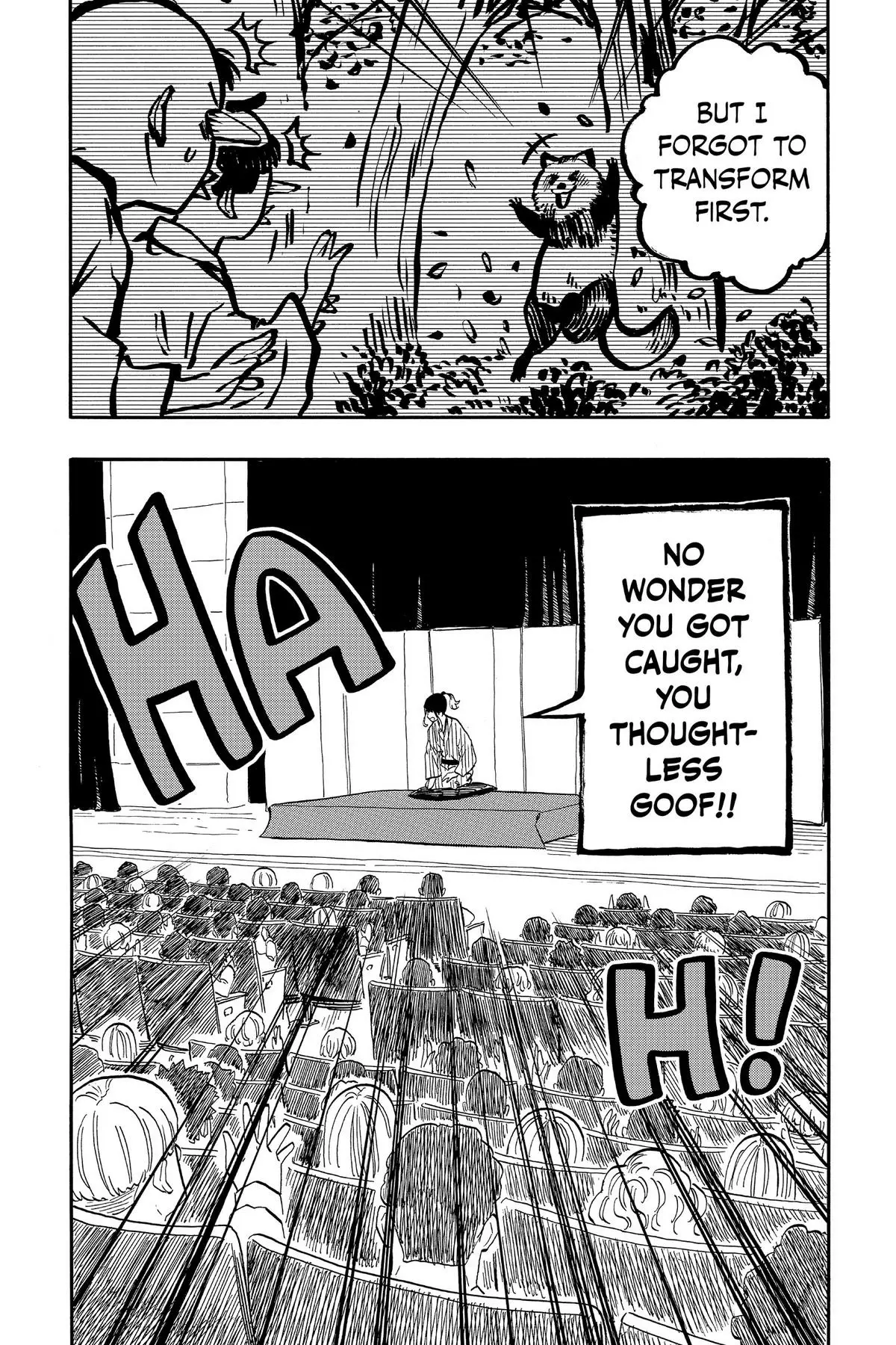 Read Akane banashi EN Manga Online