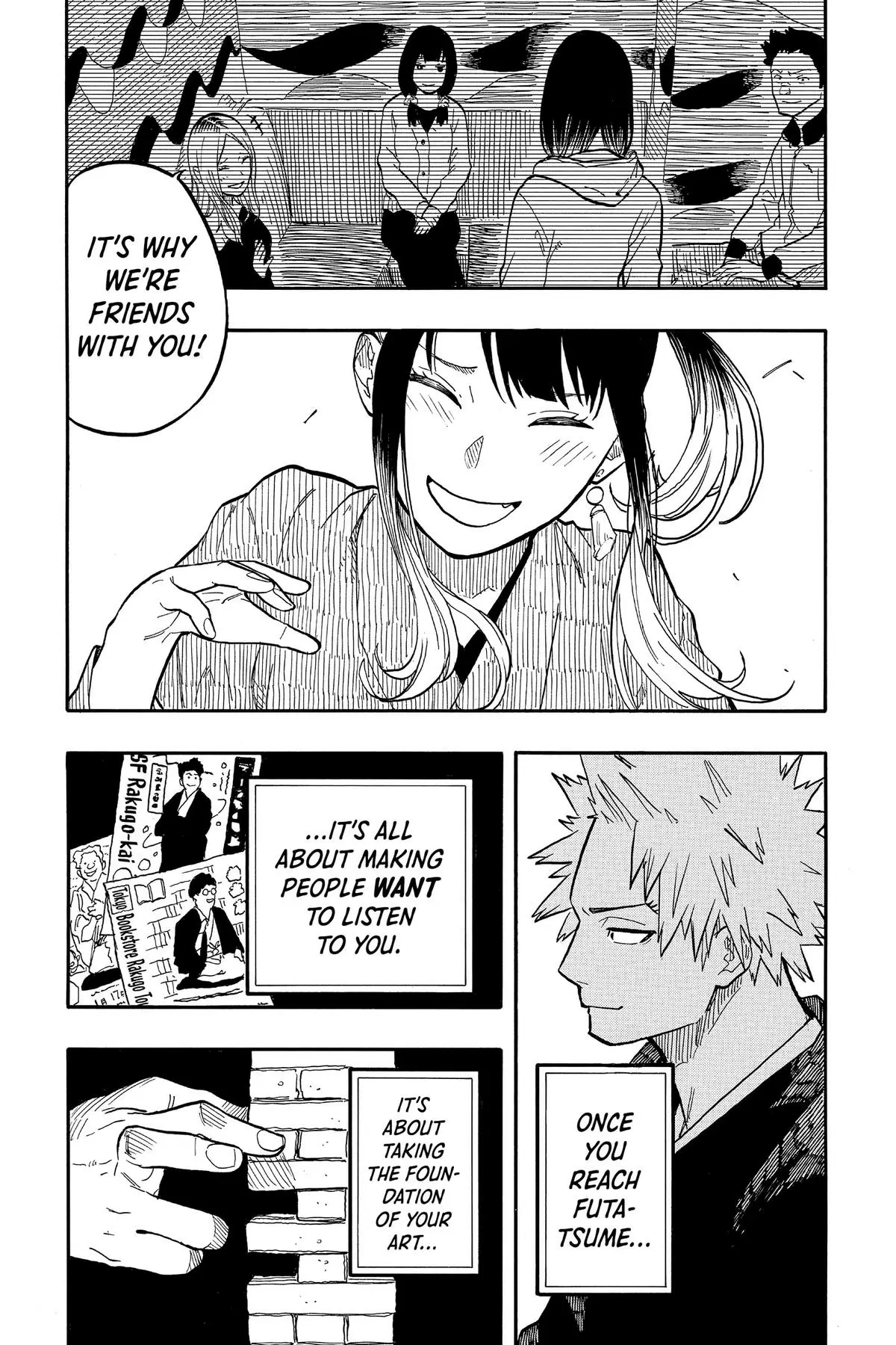 Read Akane banashi EN Manga Online