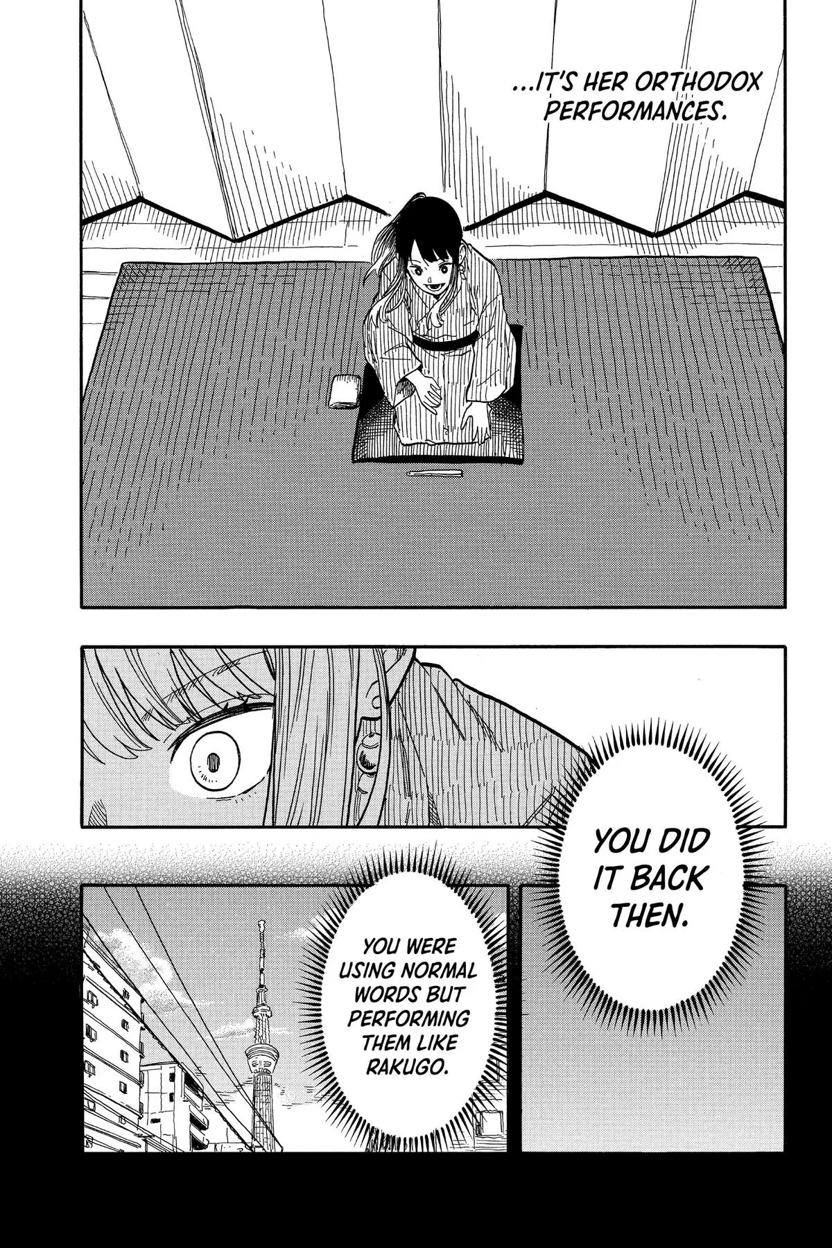 Read Akane banashi EN Manga Online