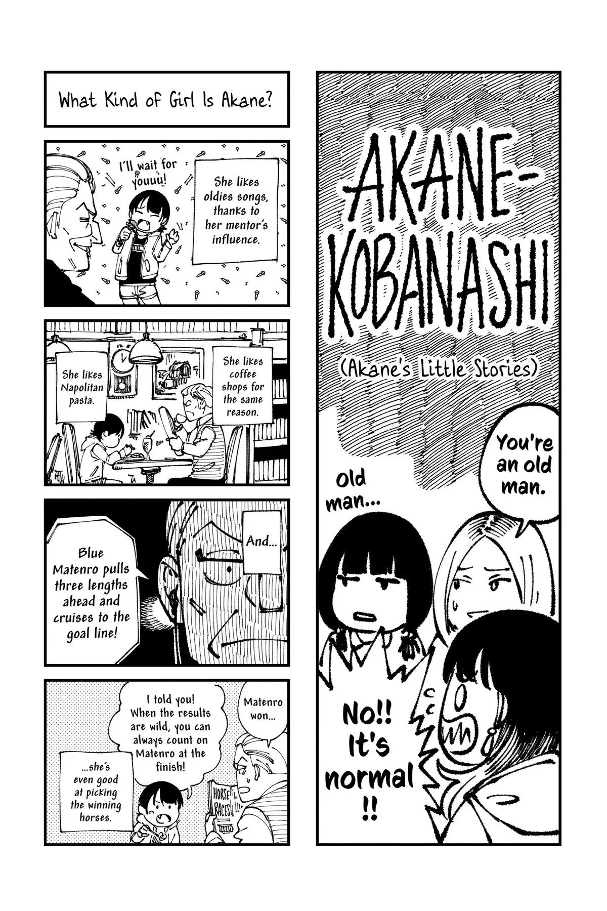 Read Akane banashi EN Manga Online