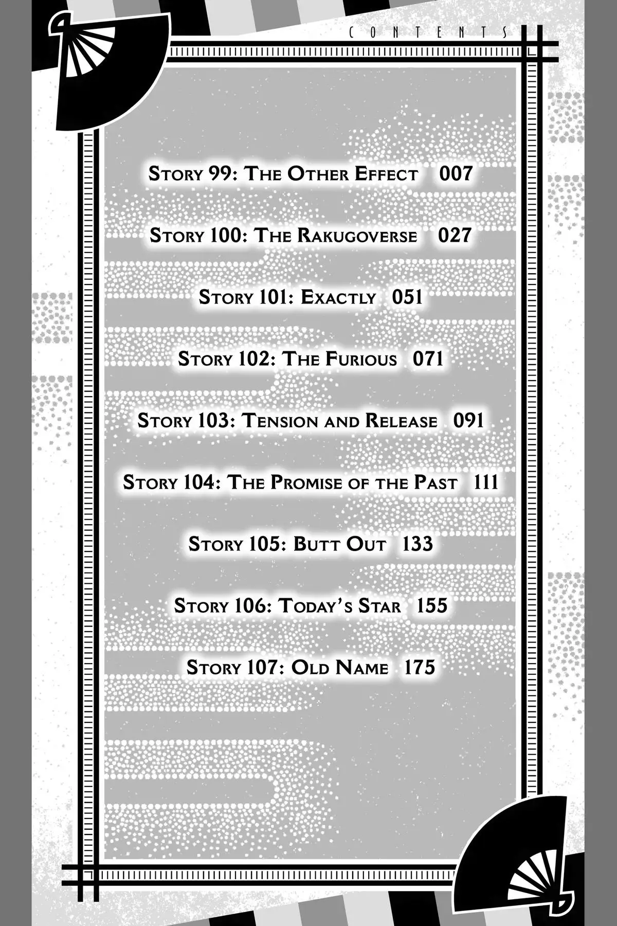 Read Akane banashi EN Manga Online