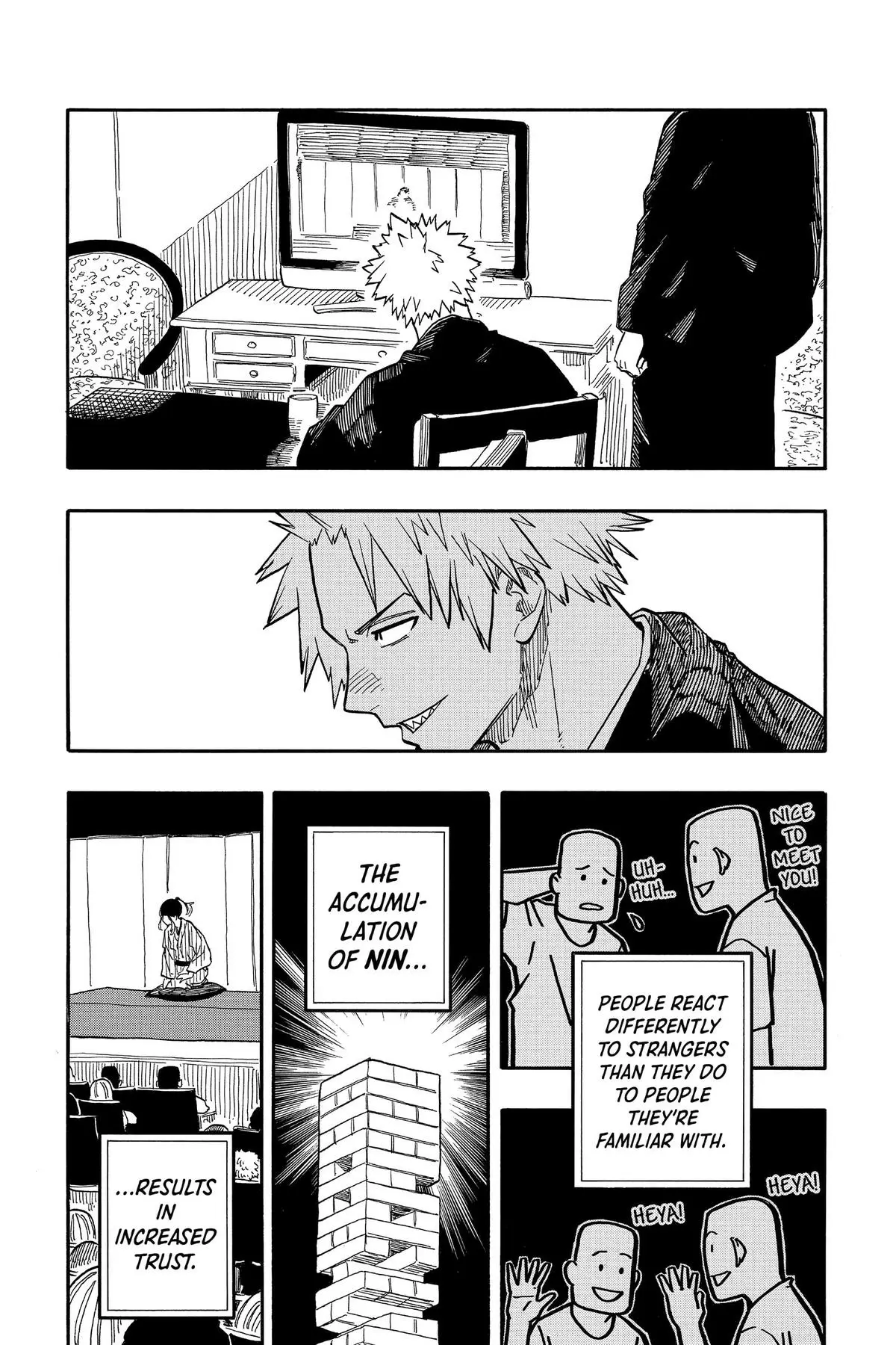 Read Akane banashi EN Manga Online