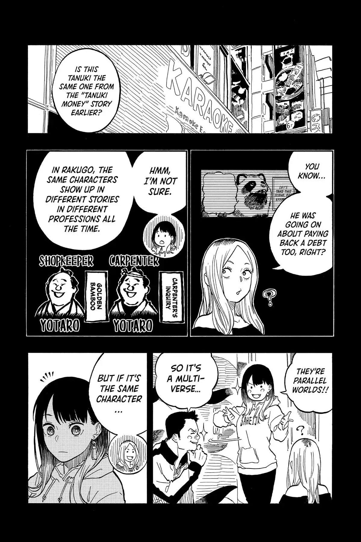 Read Akane banashi EN Manga Online