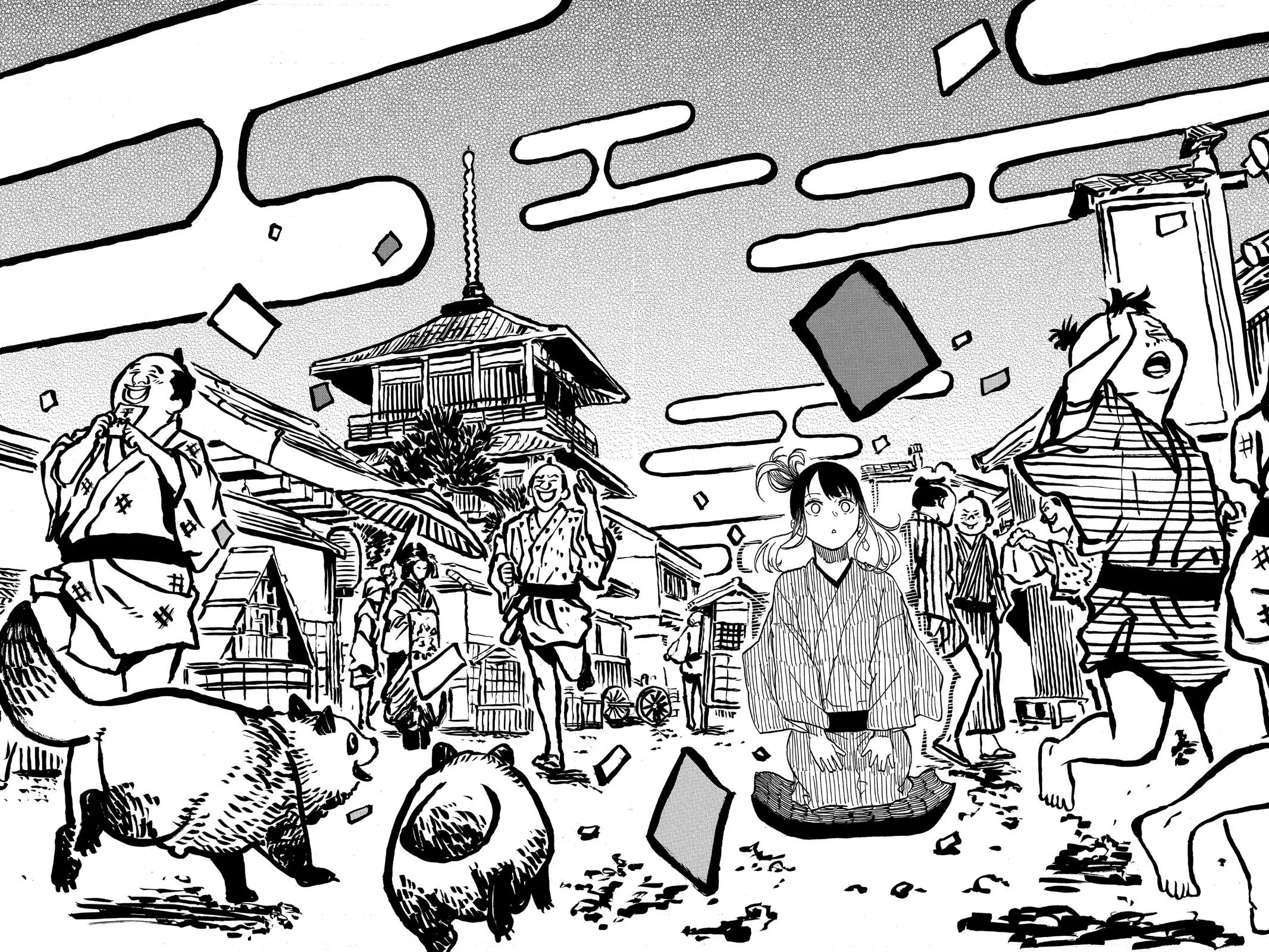 Read Akane banashi EN Manga Online