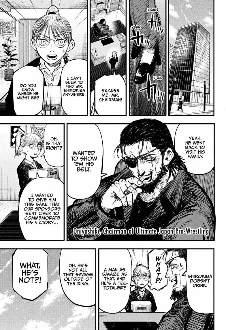 Read Alien Headbutt EN Manga Online