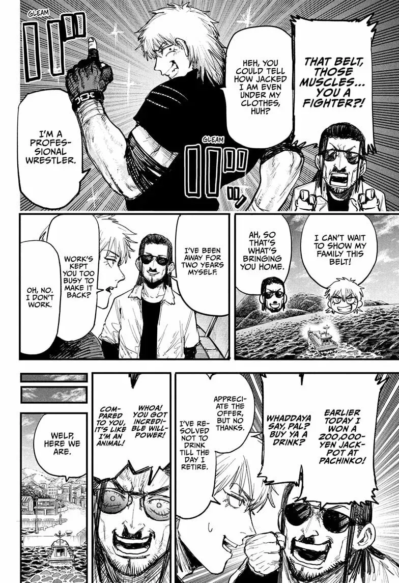Read Alien Headbutt EN Manga Online