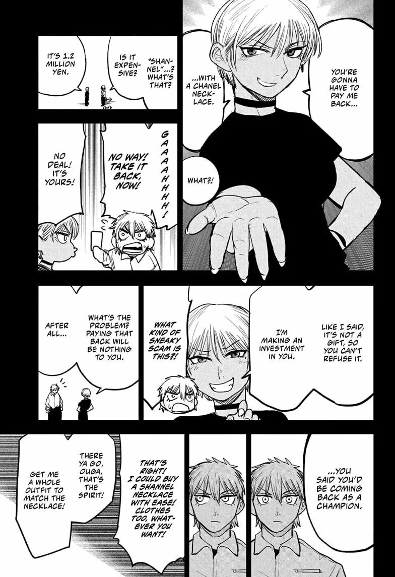 Read Alien Headbutt EN Manga Online