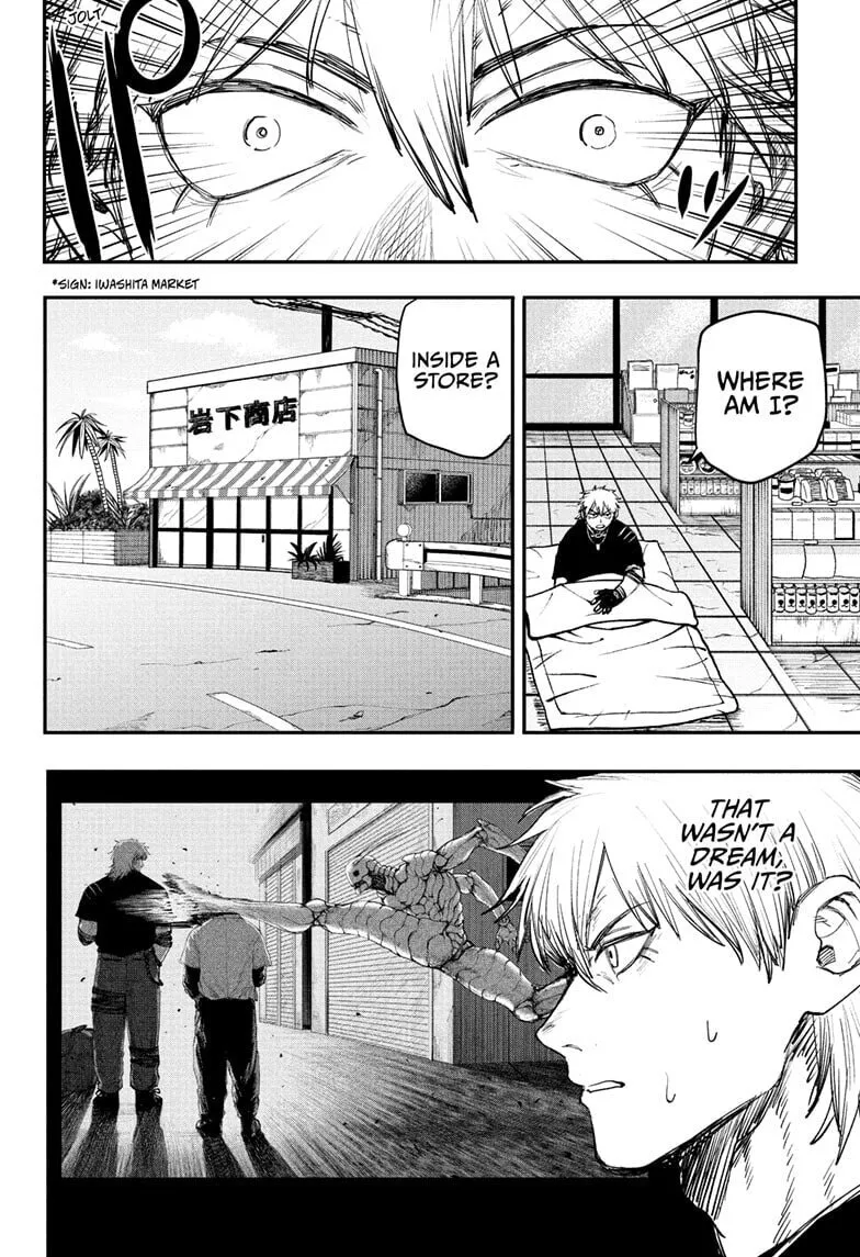 Read Alien Headbutt EN Manga Online
