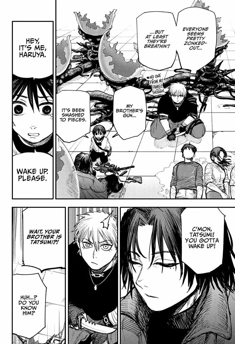 Read Alien Headbutt EN Manga Online