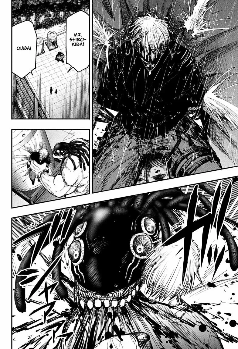 Read Alien Headbutt EN Manga Online