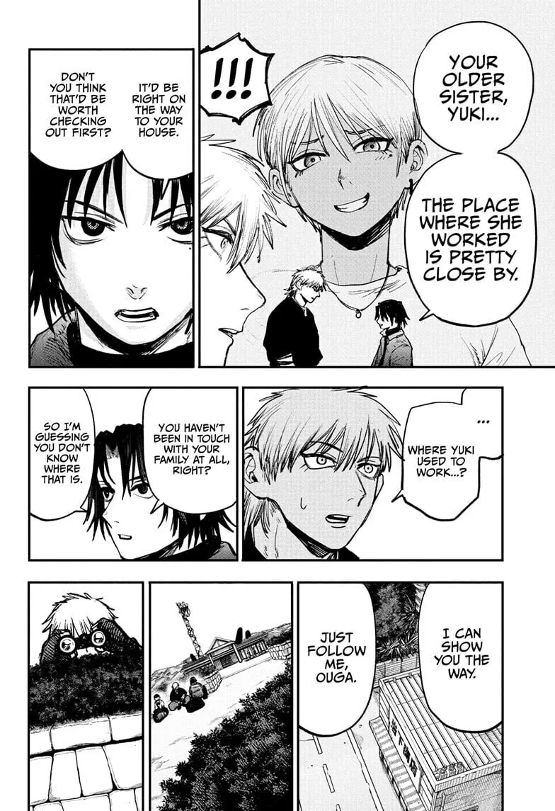 Read Alien Headbutt EN Manga Online