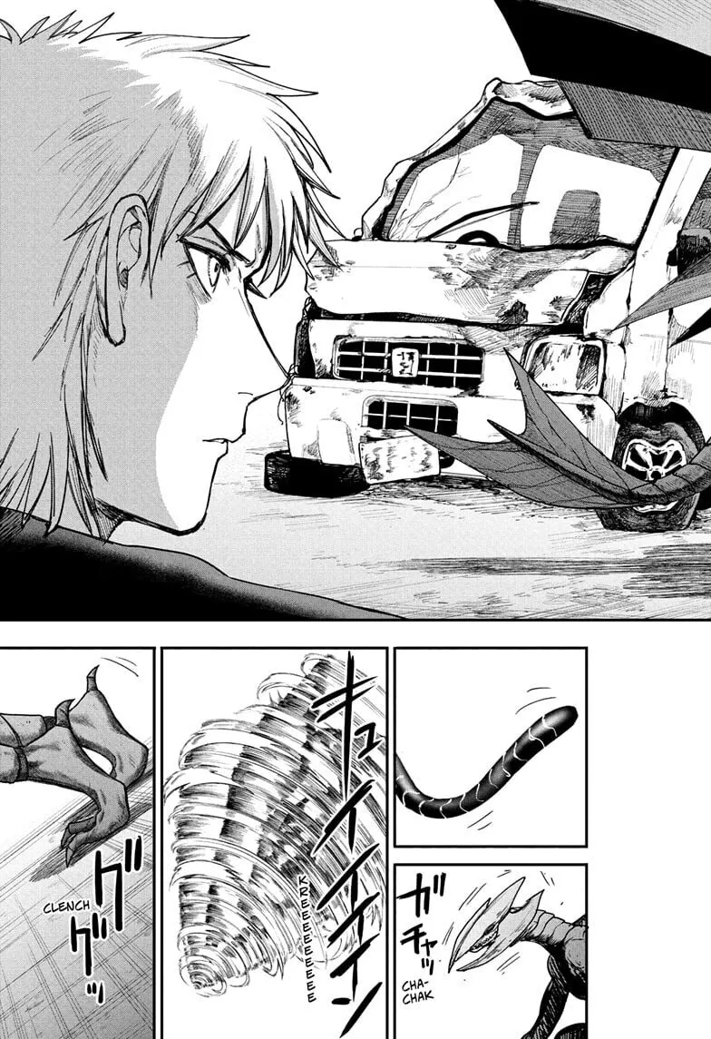 Read Alien Headbutt EN Manga Online
