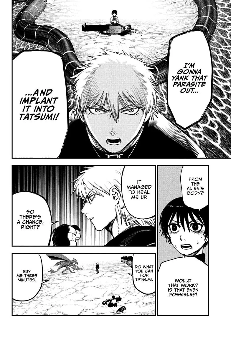 Read Alien Headbutt EN Manga Online