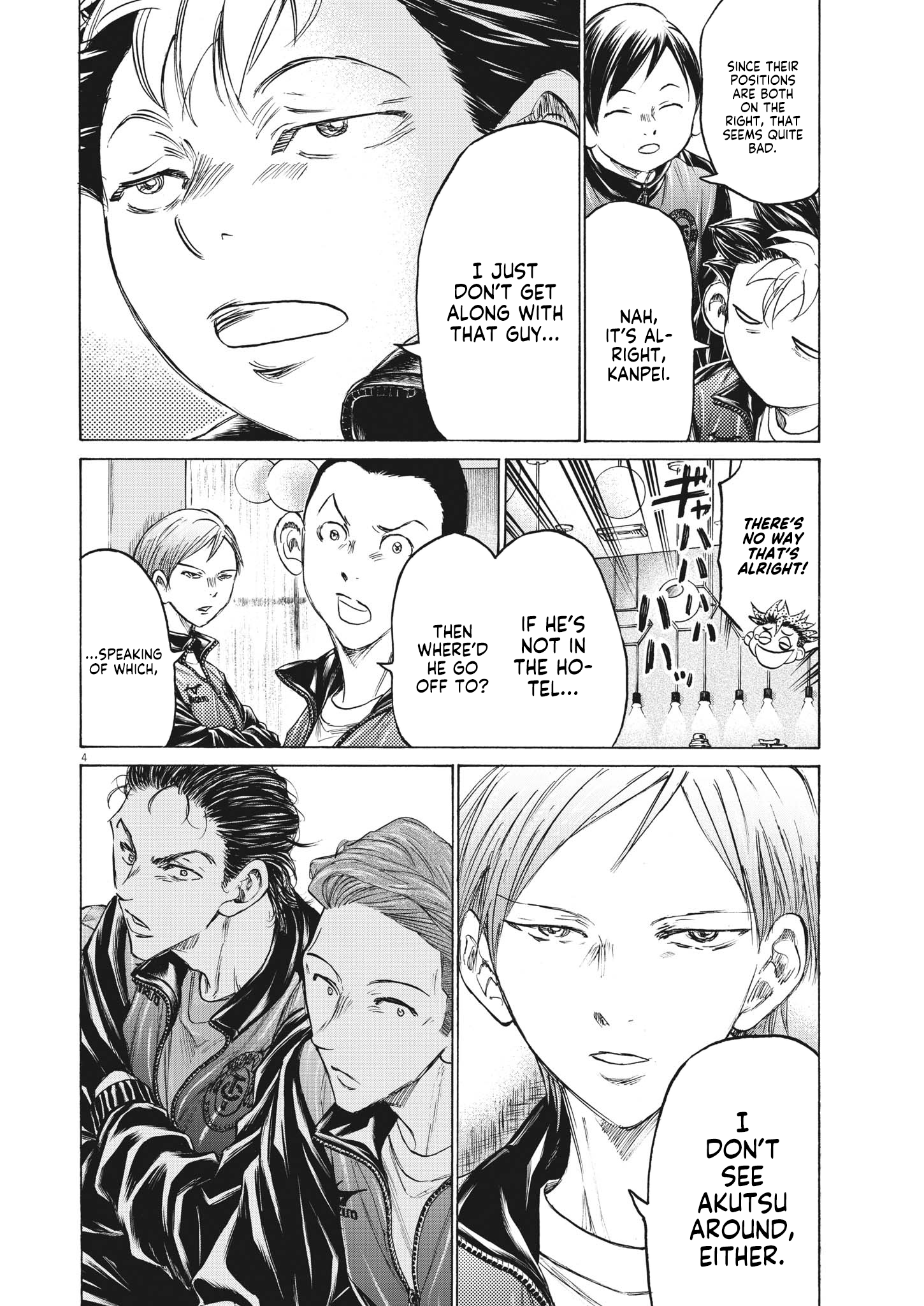 Read Aoashi EN Manga Online