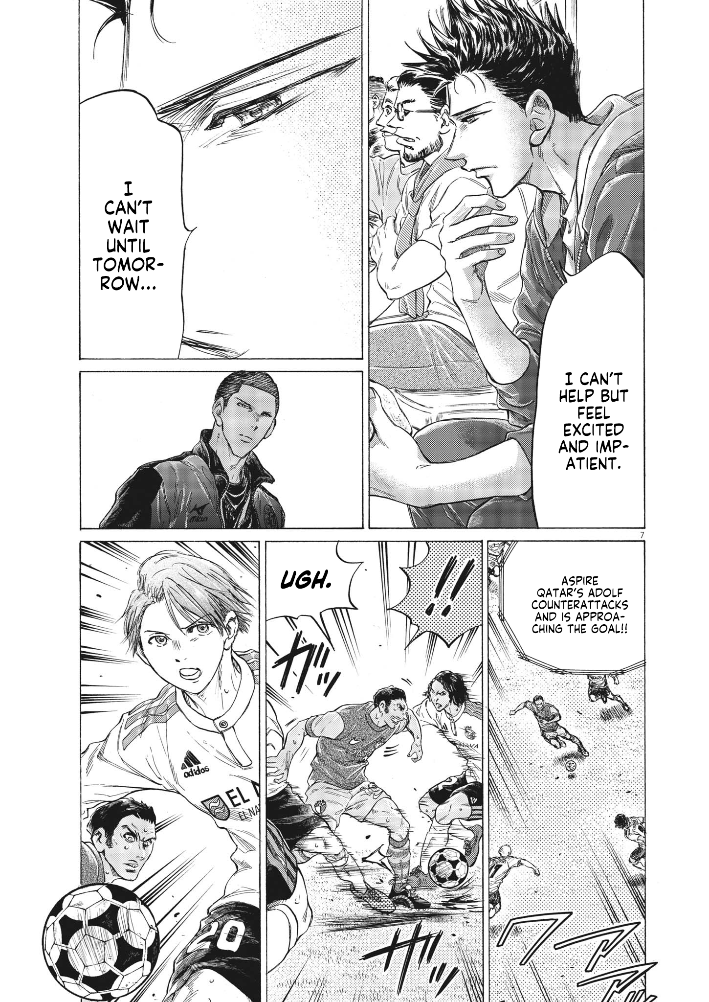 Read Aoashi EN Manga Online