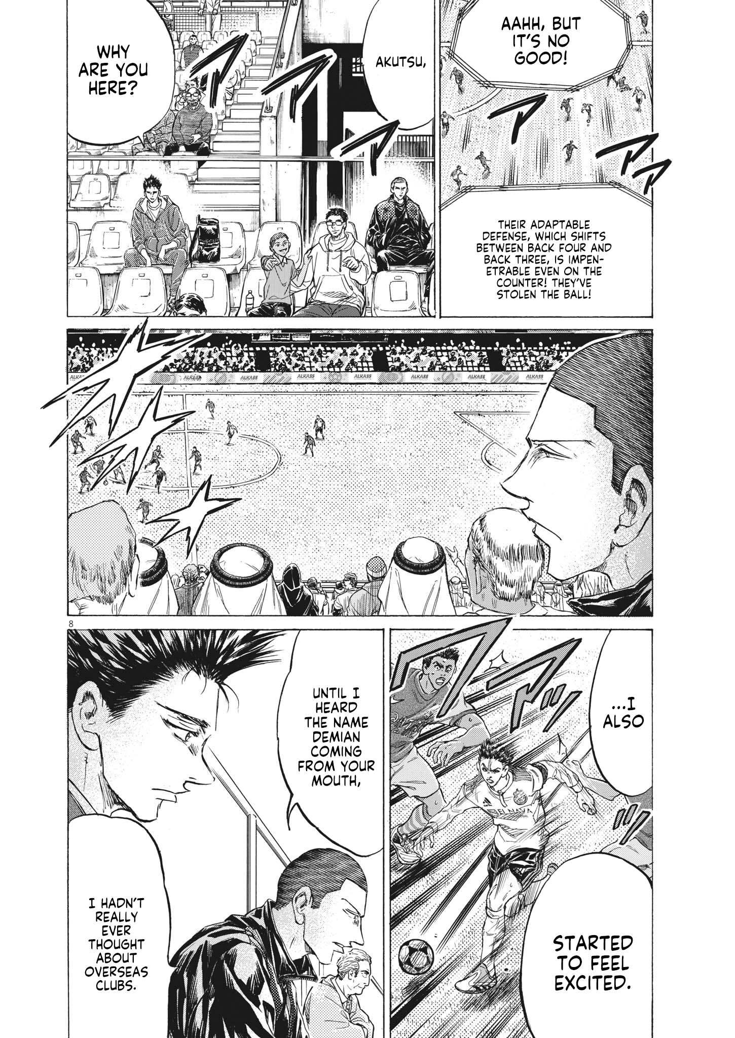 Read Aoashi EN Manga Online