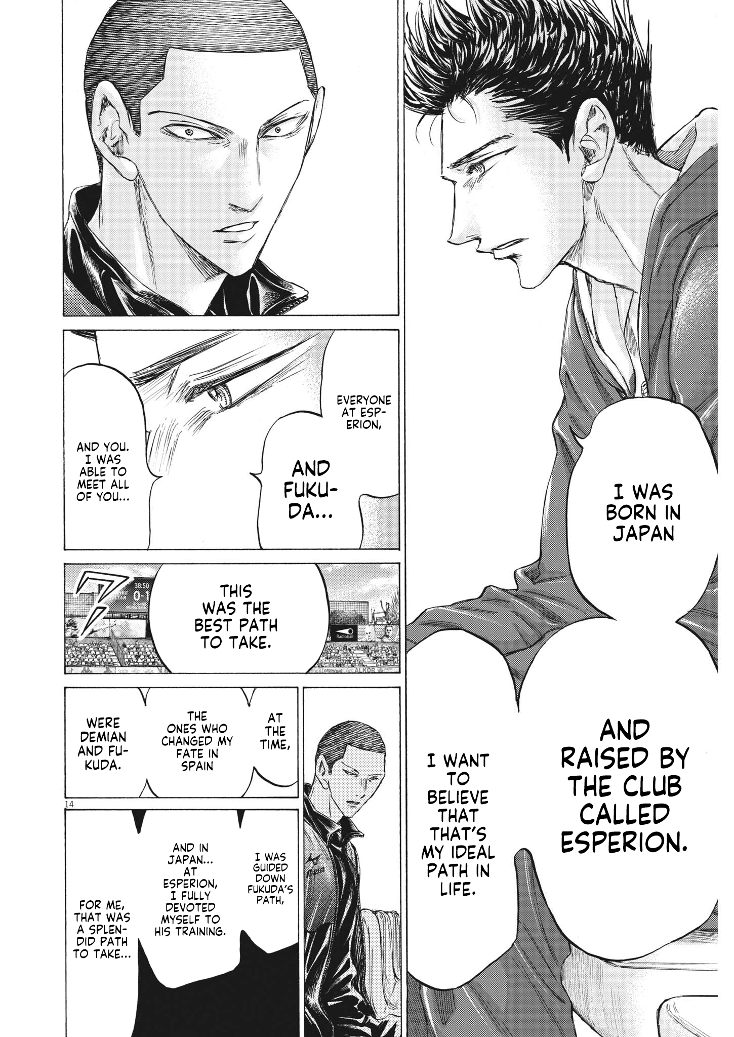 Read Aoashi EN Manga Online