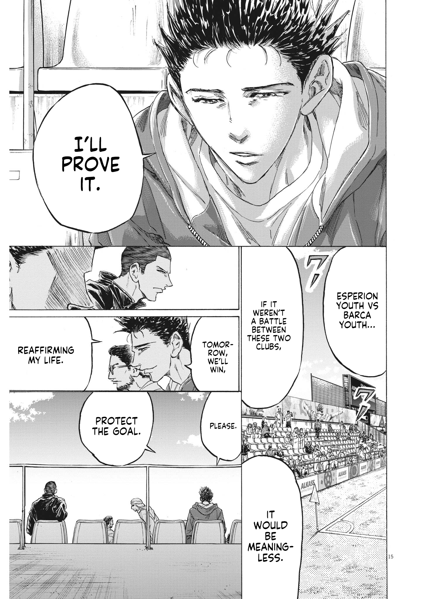 Read Aoashi EN Manga Online