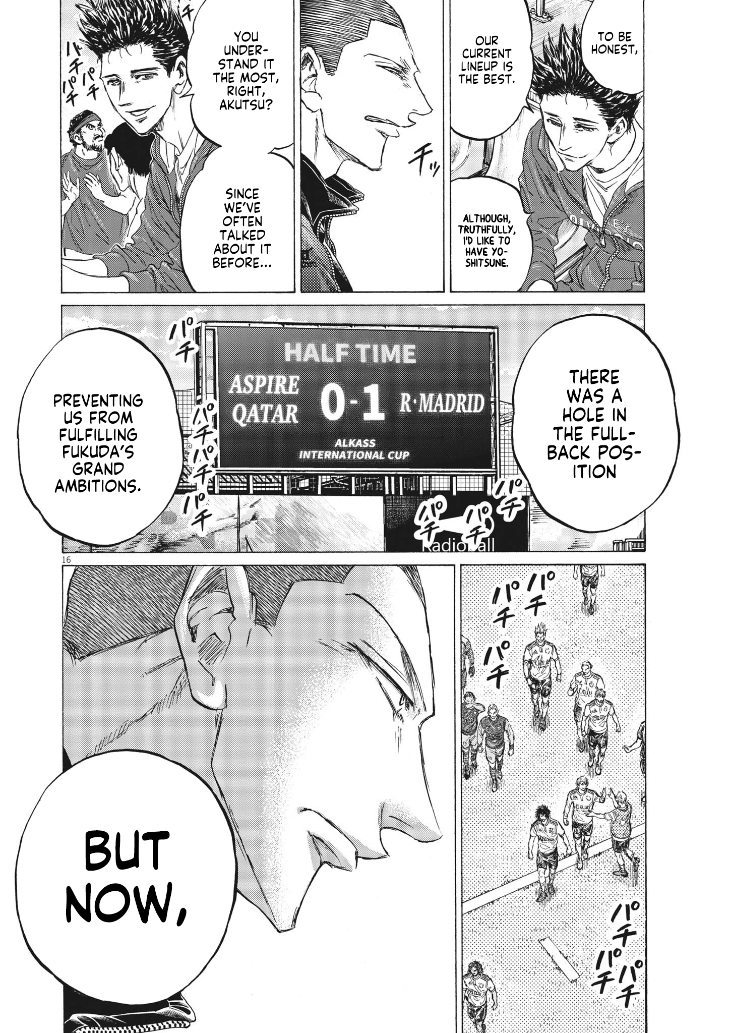 Read Aoashi EN Manga Online