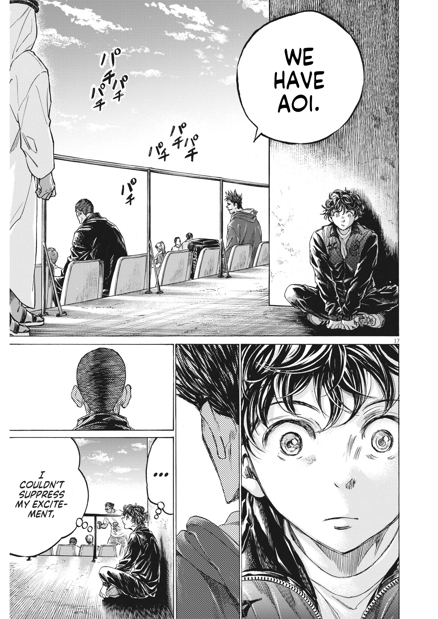 Read Aoashi EN Manga Online