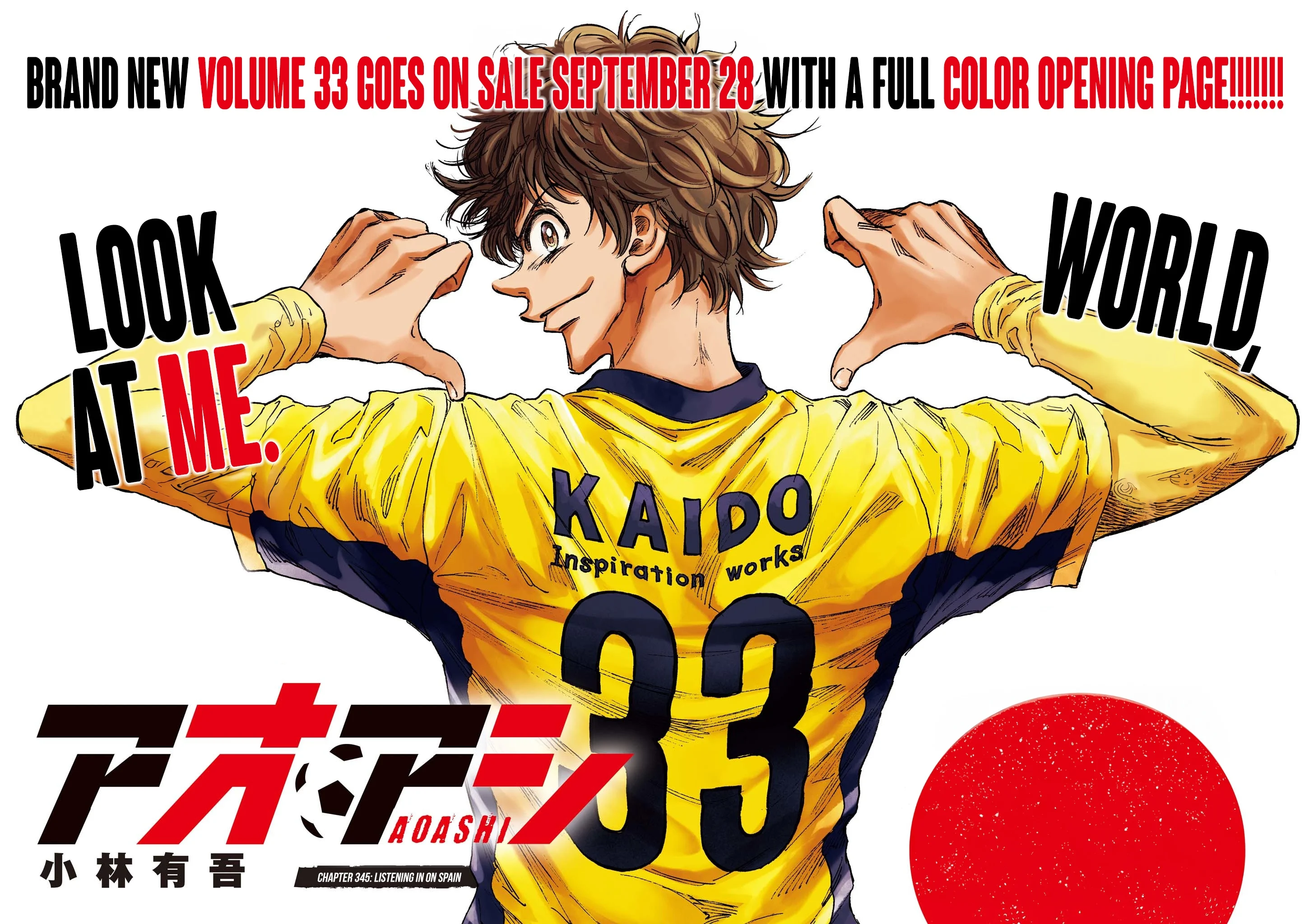 Read Aoashi EN Manga Online