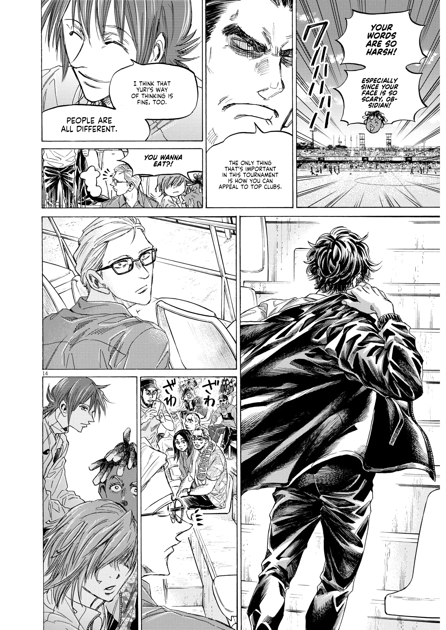 Read Aoashi EN Manga Online