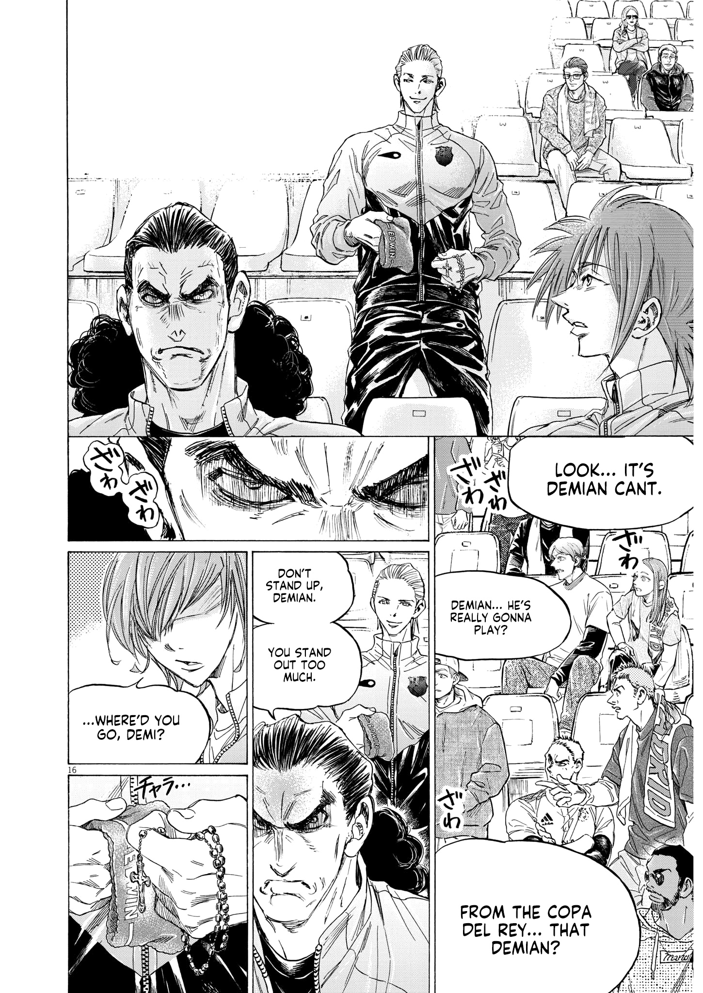 Read Aoashi EN Manga Online