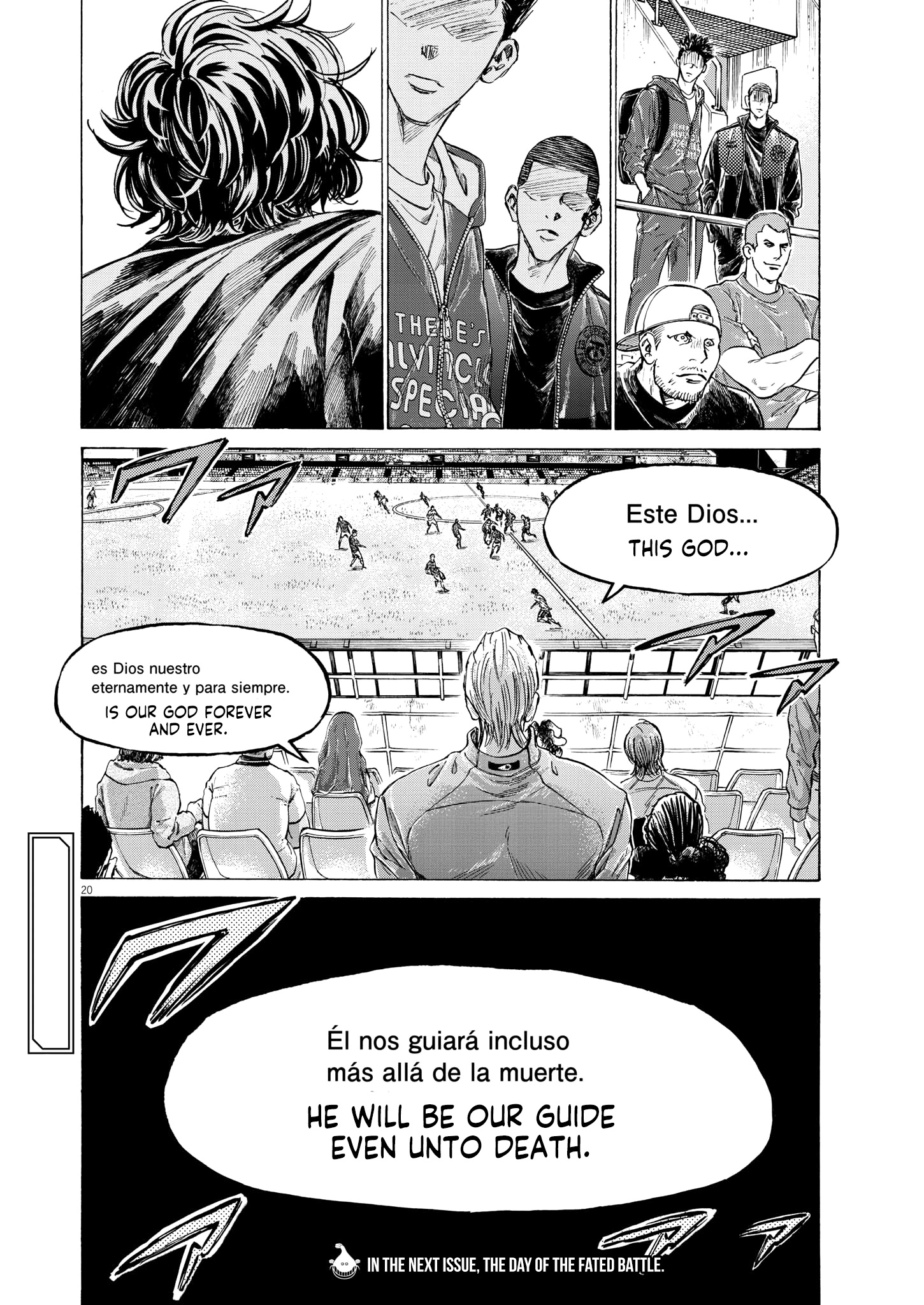 Read Aoashi EN Manga Online