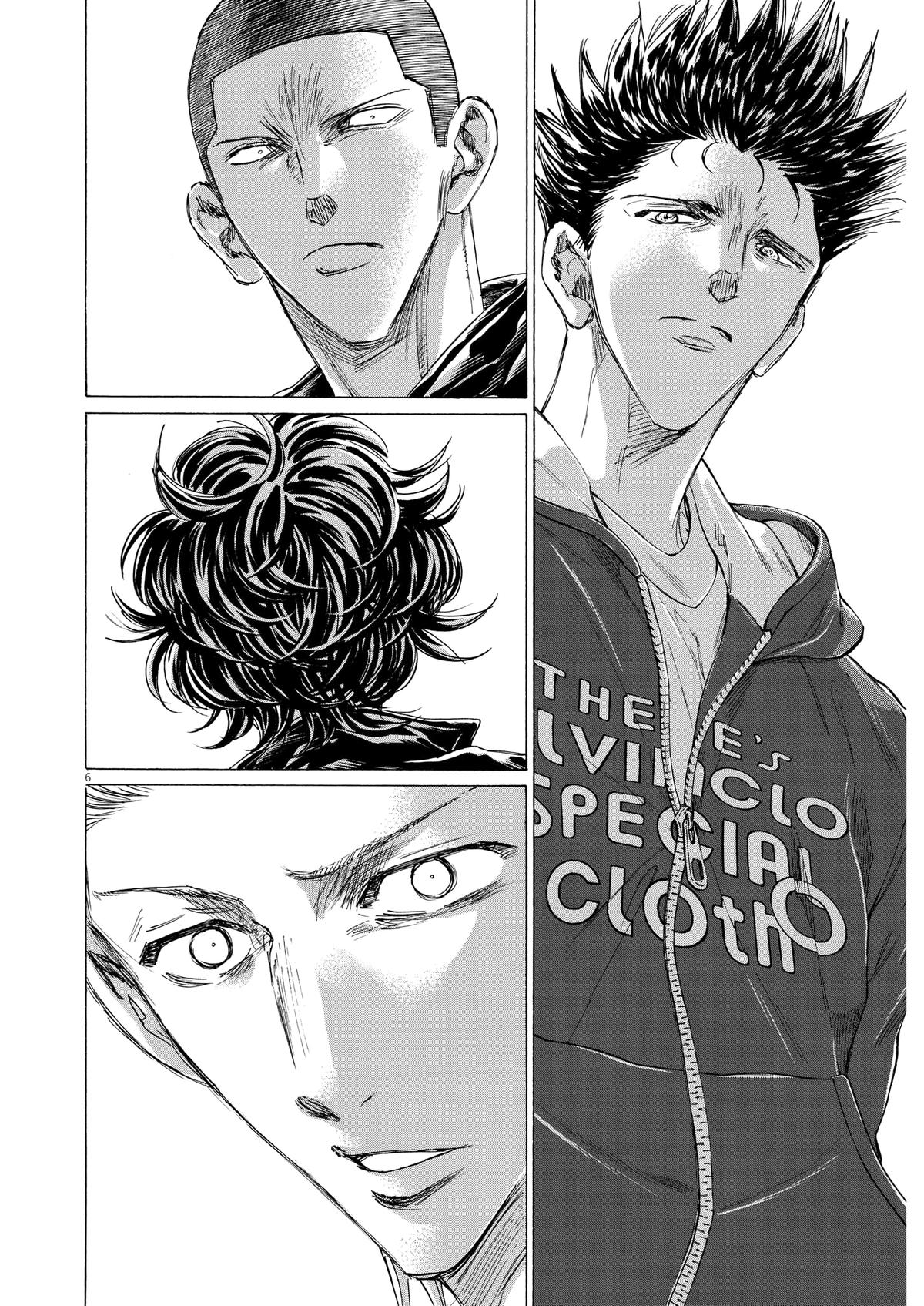 Read Aoashi EN Manga Online