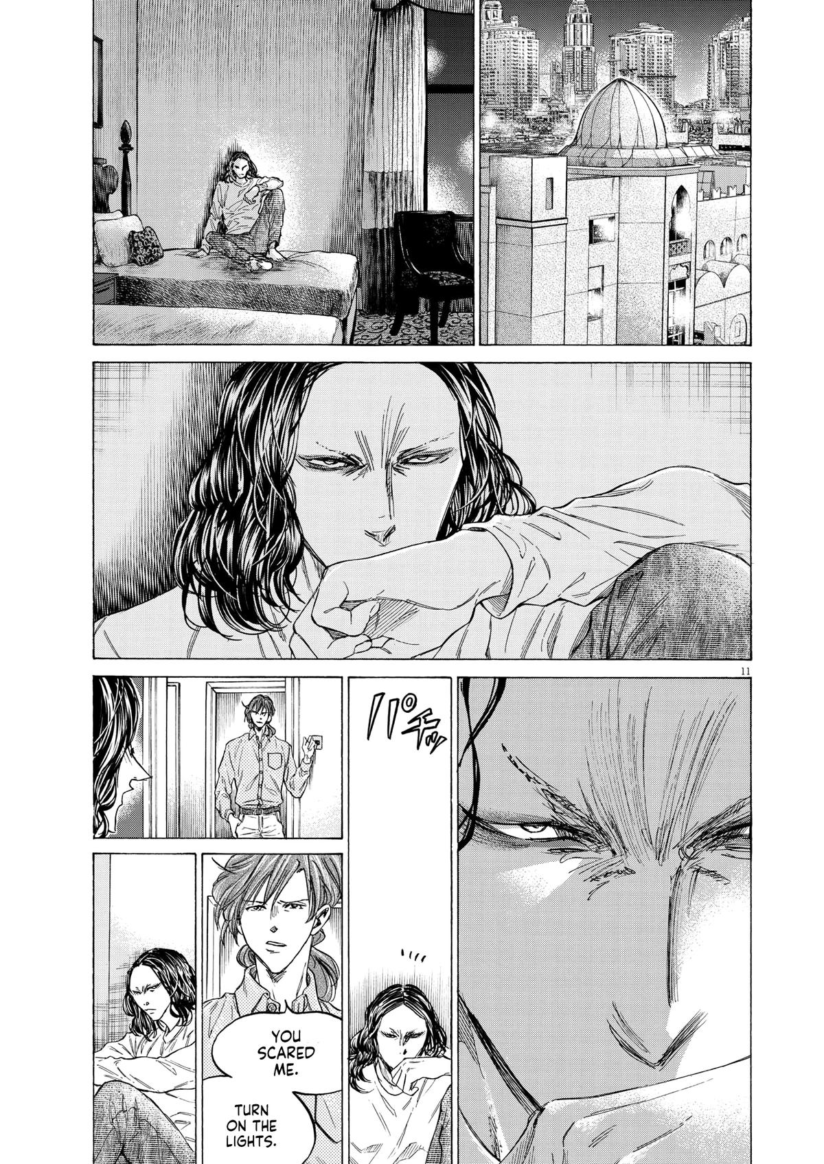 Read Aoashi EN Manga Online